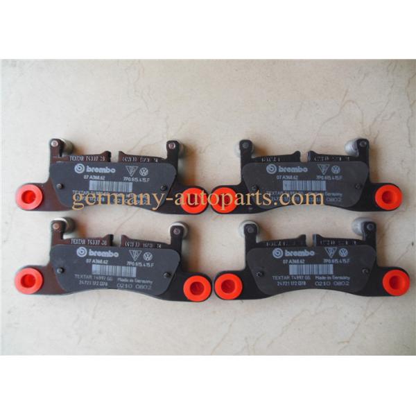 2.25 Kg Rear Brake Pad Set For VW Porsche Brake System Durable 7P0698451