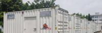 Réduisez l'OEM d'ODM d'Ata Center 102kW LionRock de puissance