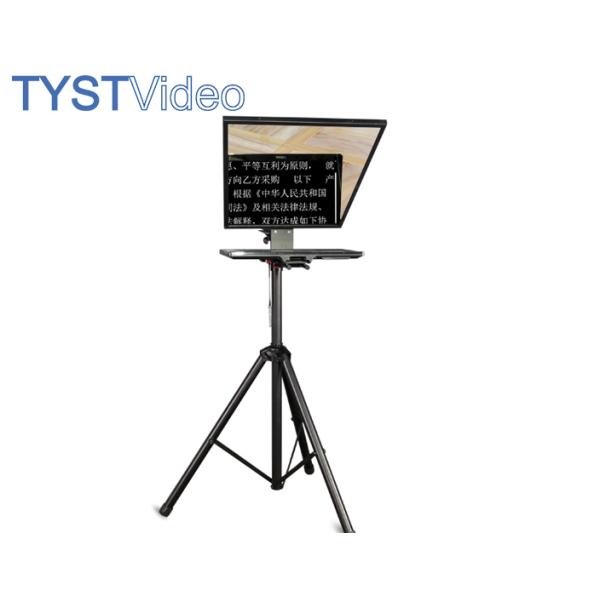 TYSTVideo Teleprompter de equipos de radiodifusión con monitor de 24 pulgadas Compatibilidad perfecta