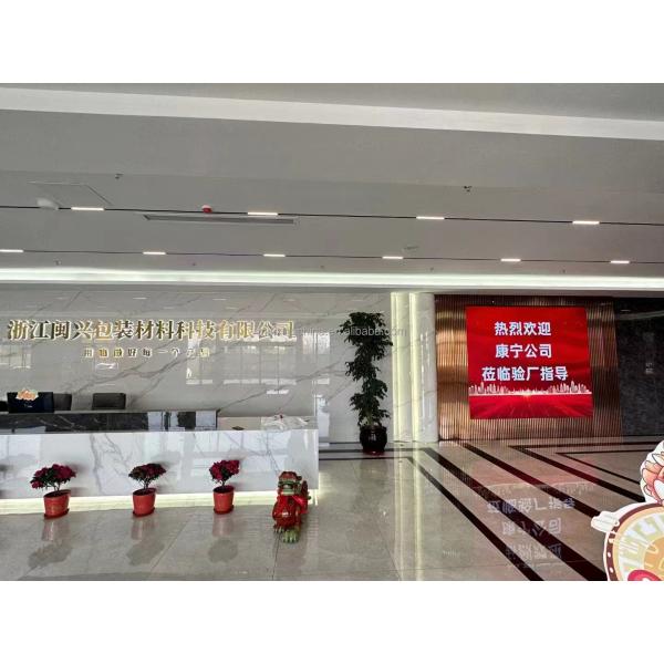 Custom White PVC Flocking Box MOQ 10000 PCs for Customized Packaging of Skin Care Set