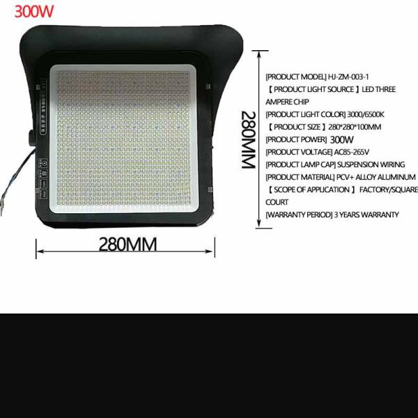 MECREE musco 1000W LED Floodlight for Football Field Lighting and circuitry design