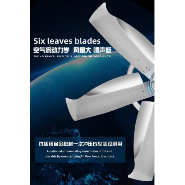 DHF belt type heavy duty industrial exhaust fan price greenhouse factory exhaust fan for industrial use supplier