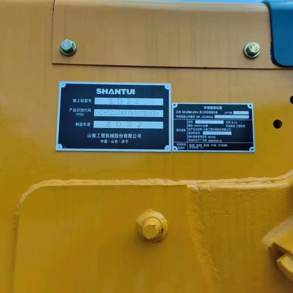 Second Hand Shantui SD22 Used Bulldozers 25 Ton With WP12 QSNT-C235