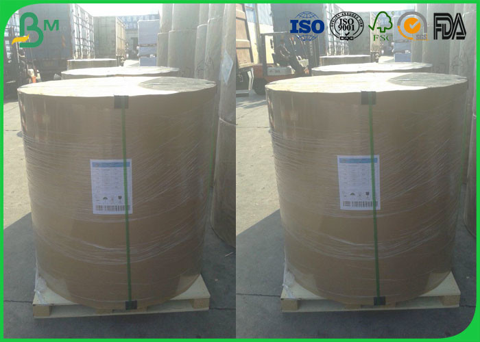 крен 102 до 104% копировальной бумаги скрепления белизны белизны 70gsm 75gsm 80gsm для делать копию в деле A4 Супер крен 100% копировальной бумаги скрепления белизны пульпы 70гсм 75гсм 80гсм девственницы белизны Ункоатед для делать копию в деле А4