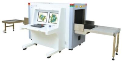 220V / 50HZ Airport Bag Scanner Security Metal Detector System