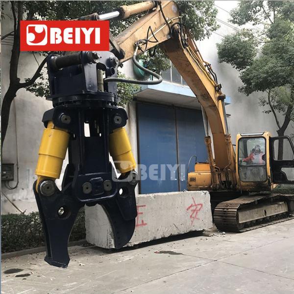 BYDS650RT Double cylinder Hydraulic scrap metal shears for 20-30T excavator used/Demolition Attachments
