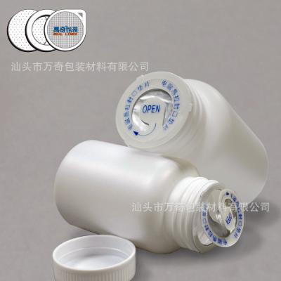 Self Adhesive Screw Pull 24mm 28mm 38mm Bottle Cap Seal Liner