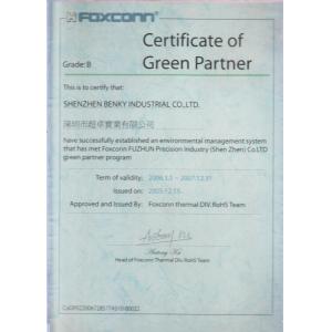 Shenzhen Benky Industrial Co., Ltd. Сертификации