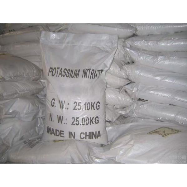 KNO3 Bulk Potassium Nitrate Crystals Powder CAS Number 7757-79-1