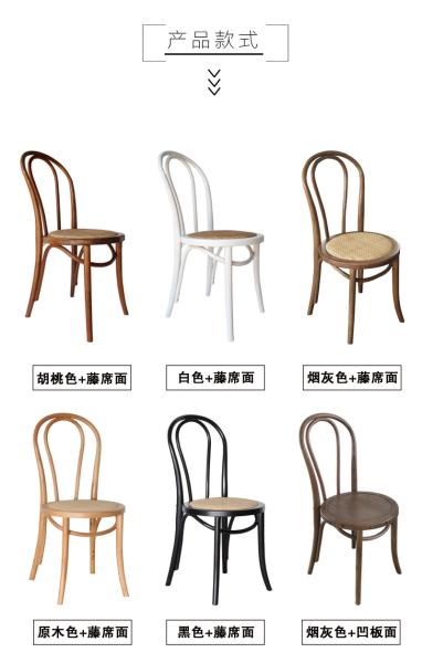 High Back Restaurant Solid Wood Chairs / Upholstered Wooden Dining Chairs