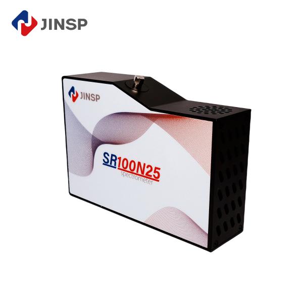High Efficiency Near Infrared Spectrometer For Accurate Spectral Detection