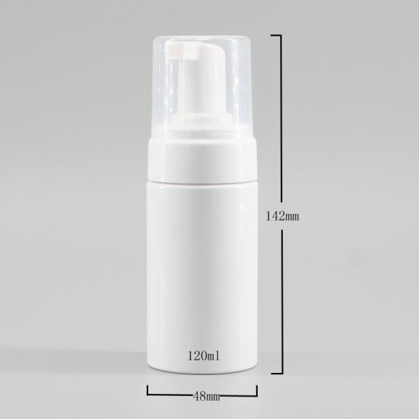 Garrafa facial 120ml do limpador da espuma cosmética branca do cilindro da garrafa do ANIMAL DE ESTIMAÇÃO