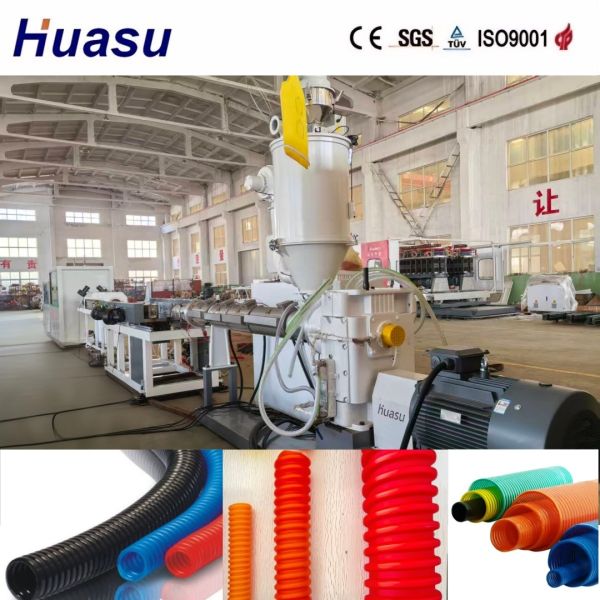 PLC Control Energy Saving Single Wall Corrugated Pipe Extrusion Line with 32mm-1600mm Pipe Diameter Range