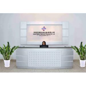 Henan Baishun Machinery Equipment Co., Ltd.