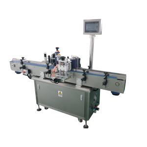 Automatic Round Bottle Fixed‑Point Double‑Label Labeling Machine