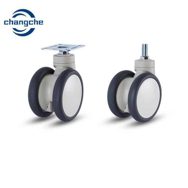 TPR Hospital Bed Caster Wheels 125MM Twin Wheels Medical Trolley Castors With Brake