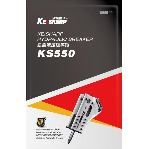 KS550 Excavadoras y rompientes hidráulicos para la demolición