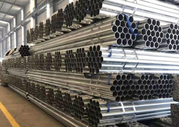 Bright Finish Stainless Q235 OD 6MM Mechanical Steel Tube