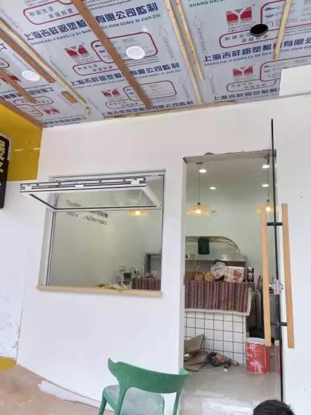 Zone-Control Folding Window Allowing Sectional Ventilation Management Across Large Opening Spaces