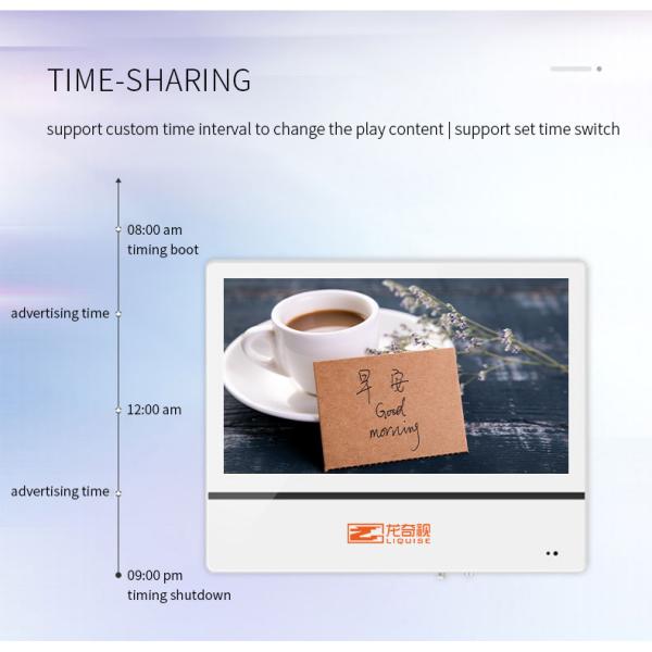 18.5 Inch Focus Media LCD Advertising Screen 1080p HD resolution