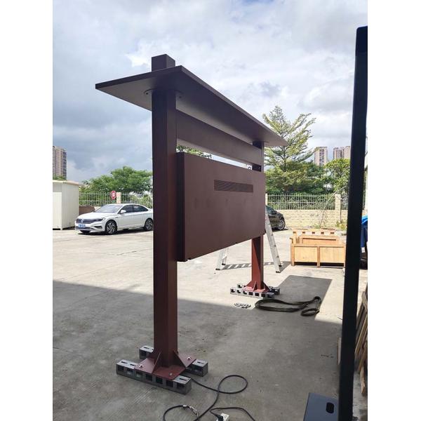 Standing Device Digital Signage Retail Screen High Brightness Waterproof Sunlight Readable Outdoor LCD Display