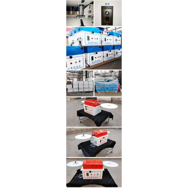 PDB-1 Edge Banding Marking Machine for Furniture Printing and Automatic Code Printer