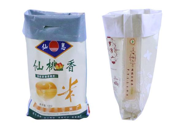 50 Kg Laminated PP Woven Rice Bags Biodegradable Plastic Woven Rice Bag