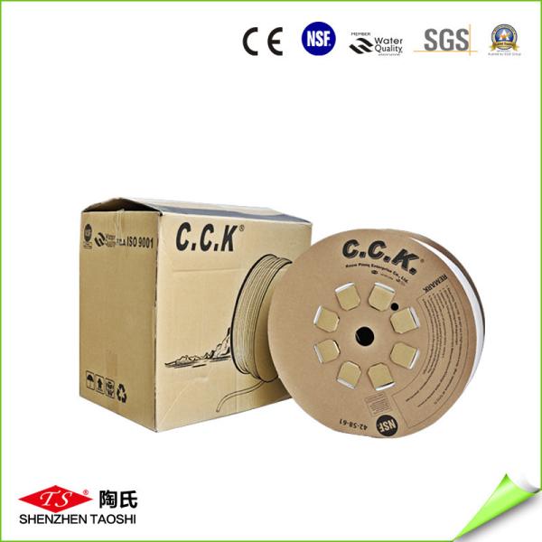 Customized RO System PE Water Filtration Tube 1/4'' 3/8'' Water Filter Parts