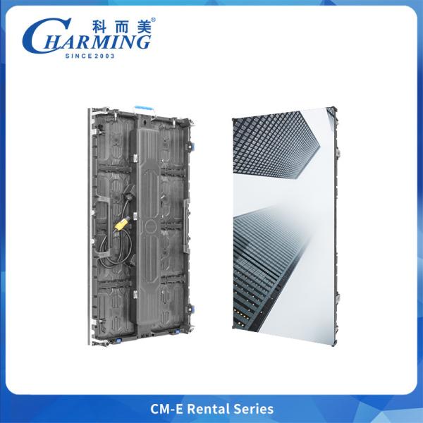CM-E Series P3.91 Outdoor LED Screen with Seamless Splicing & Power Cord Integration for Party Rental