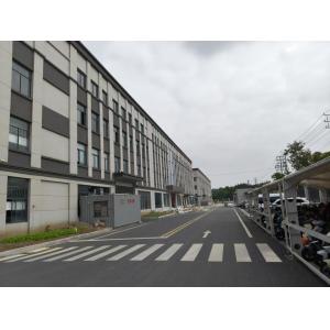 SUYANG CO.,LTD