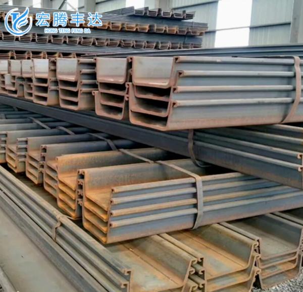 PU400×125 PU500×170 PU600×210 Metal Sheet Piling PZ22 PZ27 Steel Sheet Pile
