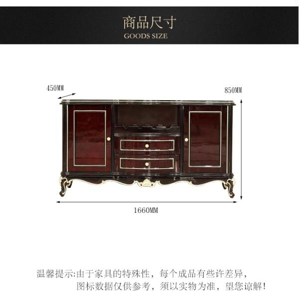 Hotel Decorative Solid Wood Bedroom Side Cabinets With Drawers Customized