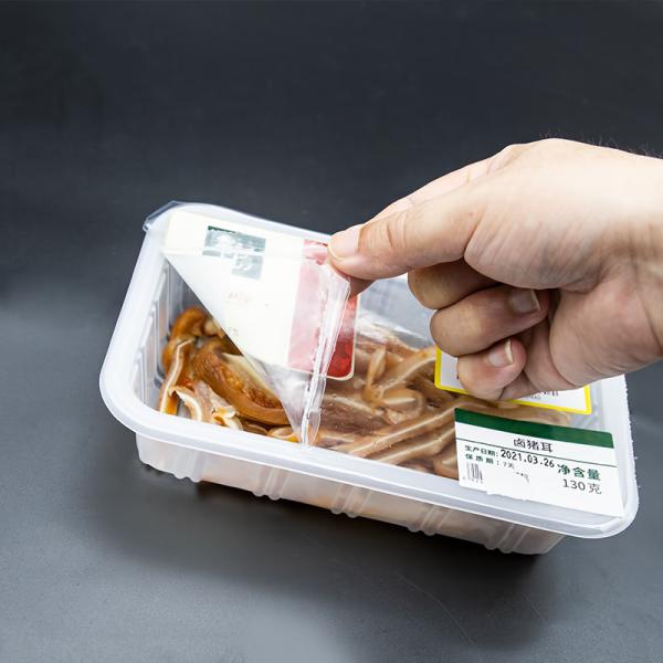 Easy Dairy peelable lidding film  polyester films