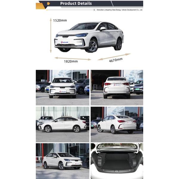 2024 BAIC EU5 Taxi eléctrico puro La solución B2B ideal para el transporte sostenible