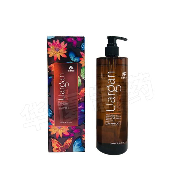 Pure Organic Sulphate Free Beauty Hair Shampoo Argan Oil Shampoo