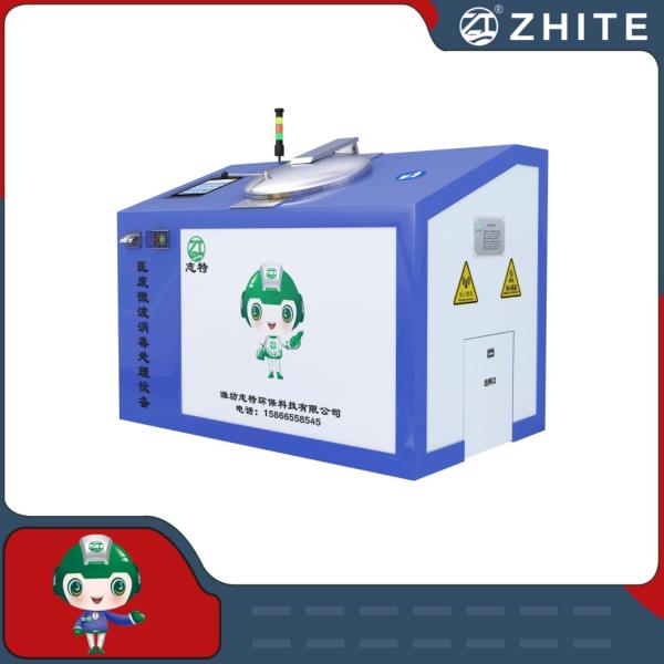 Microwave Disinfection Medical Waste Disposal Treatment Management