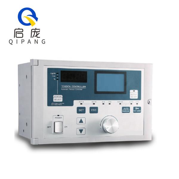 9999um Magnetic Power Brake Manual Tension Controller