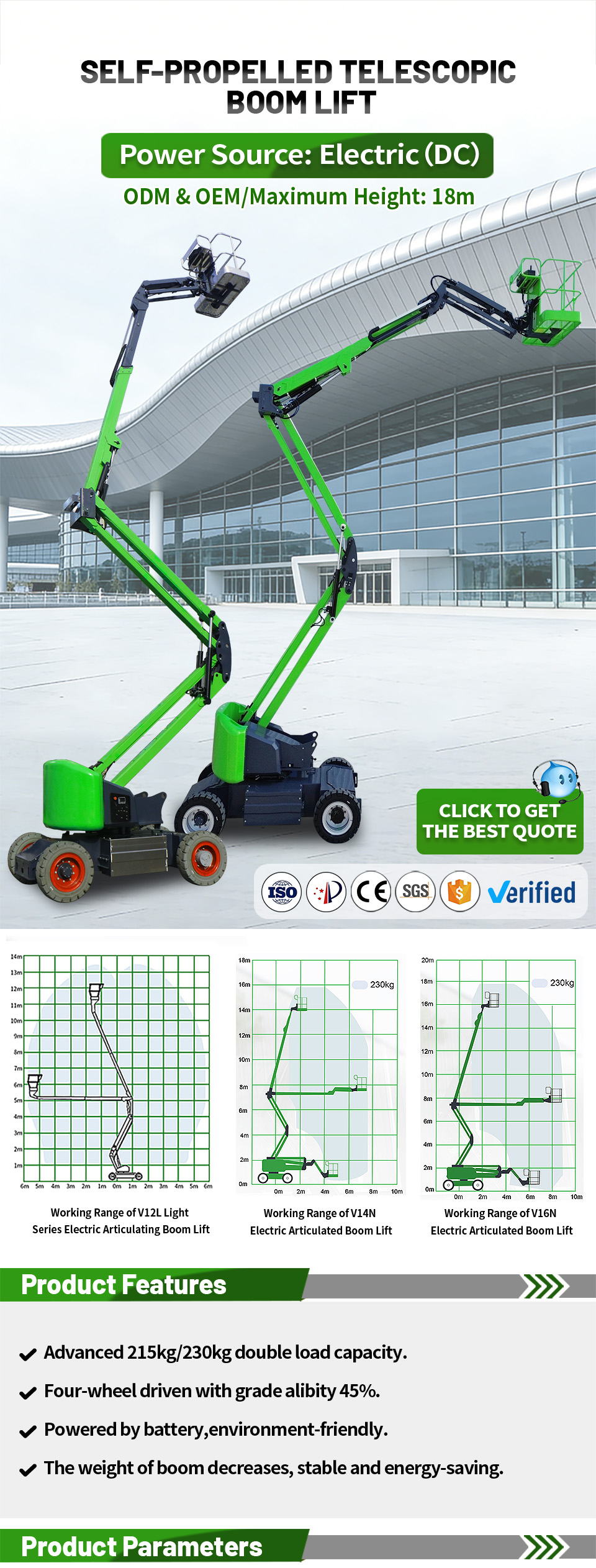 Premium 22M Electric Articulated Work Platform Towable Boom Lift Customized