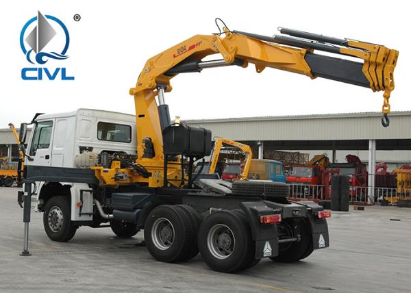 5000kg Knuckle Vehicle Mounted Cranes in White Red , Boom Truck Crane SQ5ZK3Q