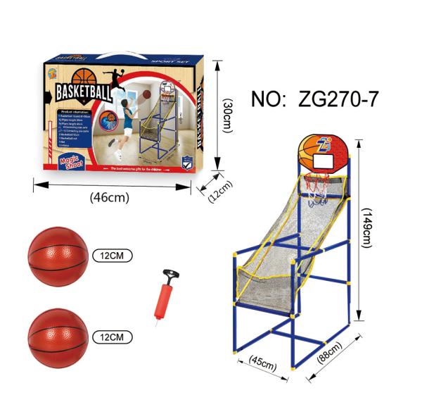 Funny Kids Childrens Indoor Outdoor Basketball Set Shoot Hoop Backboard basketball toy