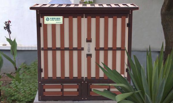 Multiple Operators Fiber Optic Cabinet Grating Design Fibre Broadband Cabinet