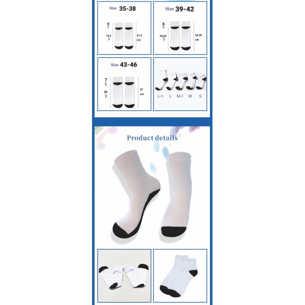ZELOYAUT Sublimation Customized Wholesale White Polyester Thick Sports Socks Blanks, Soft and Porosity Sports Casual Bulk Socks