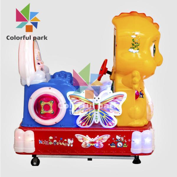 Эксплуатируемая монетка динозавра мультфильма едет, машины езды kiddie рок-н-ролла