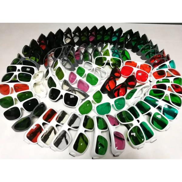 190~2000nm IPL Laser Protection Glasses Anti Laser Goggles For IPL Cosmetology Operator