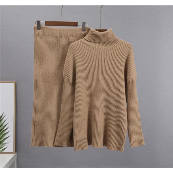 Women s Sweaters for Outdoor Activities with Free Pullover Closure Type Half skirt high neck sweater set