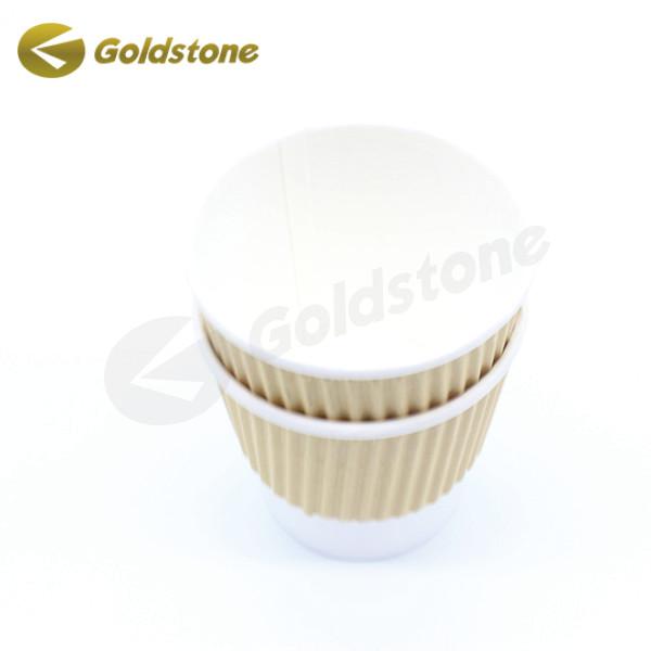 220ml 270ml Ripple Wall Paper Cup Food Grade Kraft Ripple Cups