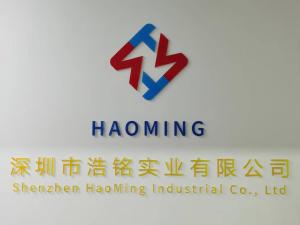 Shenzhen Haoming Industrial Co., Ltd.