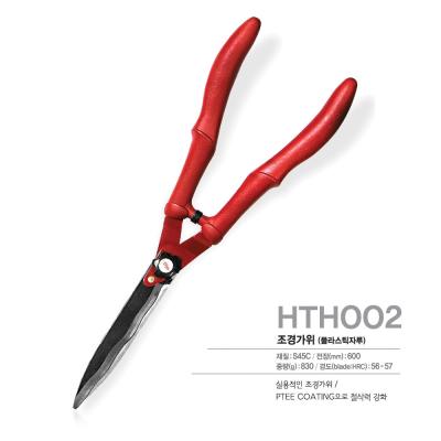 SINSEUNG HTH002 Ciseaux de haie lourds à longue poignée Outil de jardin pour la taille