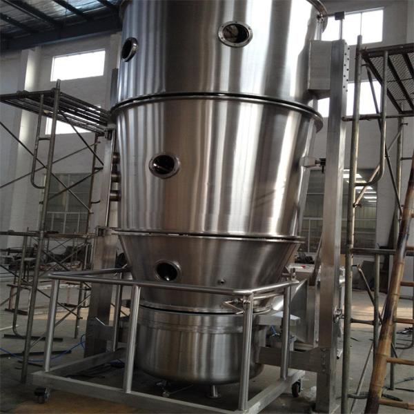 CIP Fluid Bed Granulator FBC-100 80kg Capacity 700mm Diameter For Precision Pharmaceutical Coating
