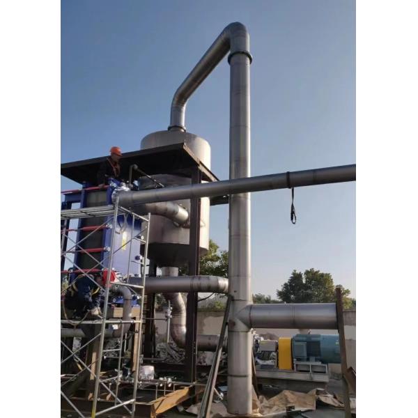 récompression de vapeur de vaporisateur de MVR 10-100kw pour le traitement des